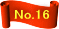 No.16 